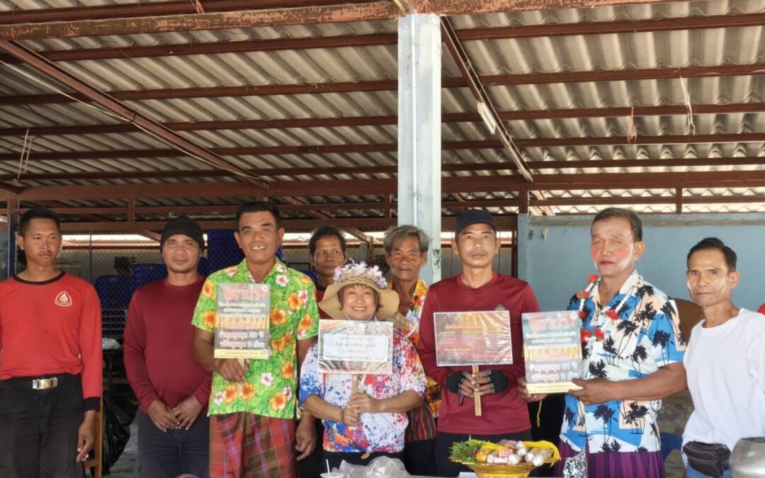 สถานีควบคุมไฟป่าห้วยทับทัน–ห้วยสำราญ ลงพื้นที่เคาะประตูบ้าน รณรงค์ป้องกันไฟป่าและหมอกควัน จ.สุรินทร์