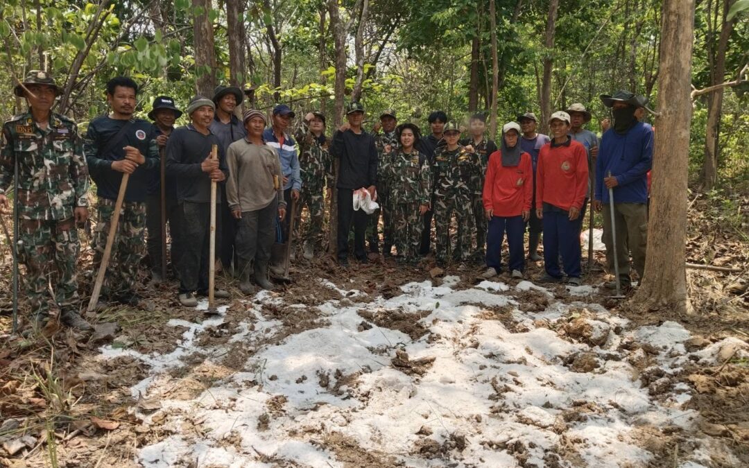 ขสป.บุณฑริก–ยอดมน จัดทำโป่งเทียม เสริมแหล่งอาหารสัตว์ป่า ลดความขัดแย้งคน–ช้าง