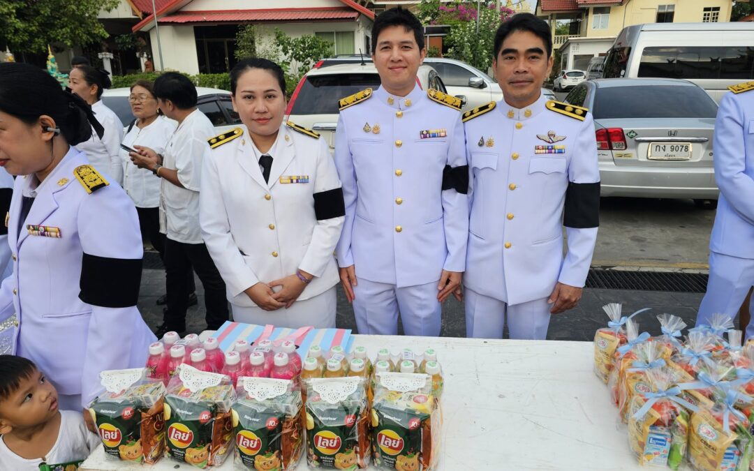 สบอ.9 (อุบลราชธานี) ร่วมพิธีเจริญพระพุทธมนต์ ทำบุญตักบาตร และลงนามถวายพระพรเฉลิมพระเกียรติสมเด็จพระเจ้าลูกยาเธอ เจ้าฟ้าทีปังกรรัศมีโชติ มหาวชิโรตตมางกูร สิริวิบูลยราชกุมาร เนื่องในวันคล้ายวันประสูติ 29 เมษายน 2569