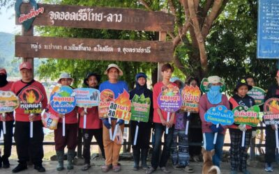 สถานีควบคุมไฟป่าผาแต้ม ร่วมเครือข่าย อส.อส. เดินรณรงค์เคาะประตูบ้าน ป้องกันไฟป่า จ.อุบลราชธานี
